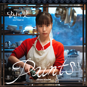 五十路六十路母
