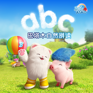 五十路六十路母
