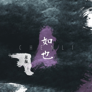 五十路六十路母
