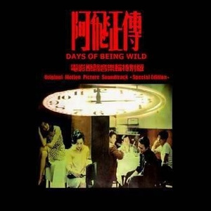 五十路六十路母
