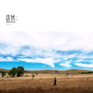 五十路六十路母
