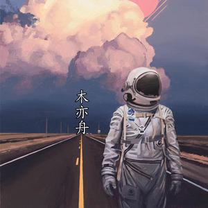 五十路六十路母
