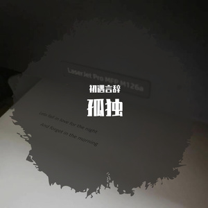 五十路六十路母
