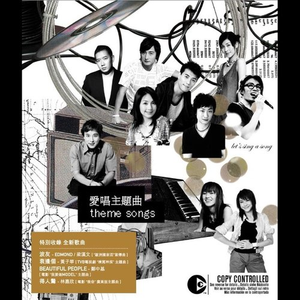 五十路六十路母
