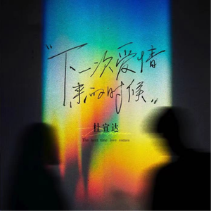 五十路六十路母
