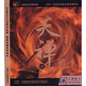 五十路六十路母
