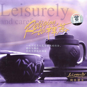 五十路六十路母
